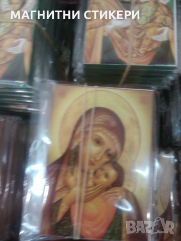 ГОТОВИ ИКОНИ ПРОДАВАМ , снимка 4 - Икони - 30806406