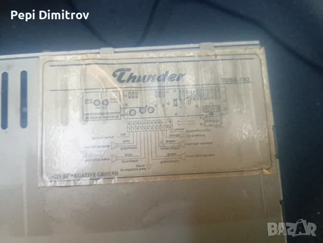АВТО ПЛЕЪР THUNDER TUSB-192, снимка 3 - Части - 55828946
