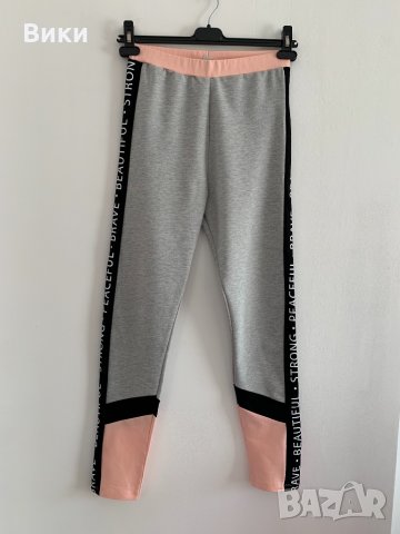 Клин долнище LC WAIKIKI, снимка 5 - Клинове - 31956857