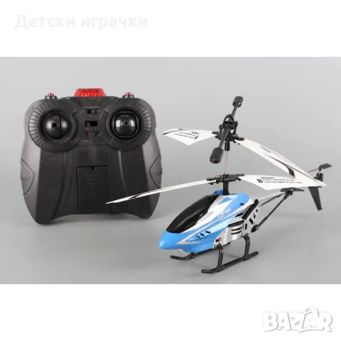 Хеликоптер с дистанционно, радиоуправляем, 3D полет на 360°, син, снимка 3 - Влакчета, самолети, хеликоптери - 48426061