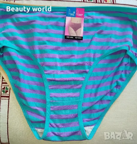 Нови бикини 2 хл /2 броя 