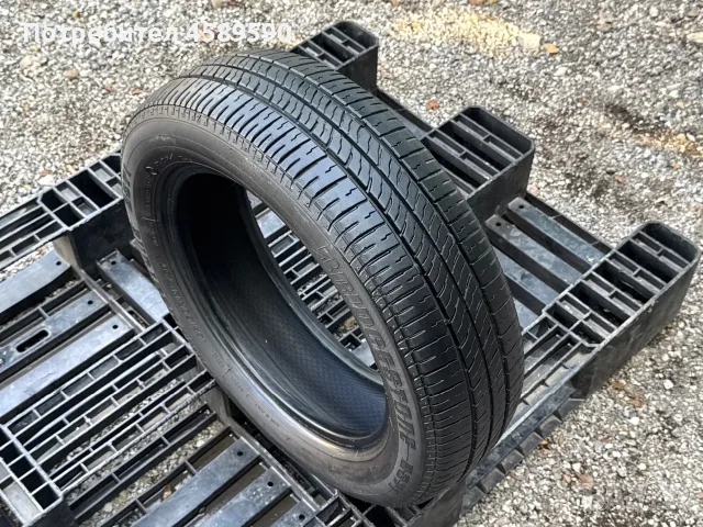 1бр.ГУМА Bridgestone B371 165/60/14, снимка 3 - Гуми и джанти - 56293407