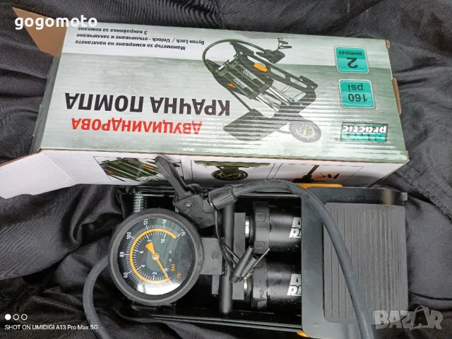 помпа, двойна, много яка, силна, мощна , снимка 9 - Аксесоари и консумативи - 49331275