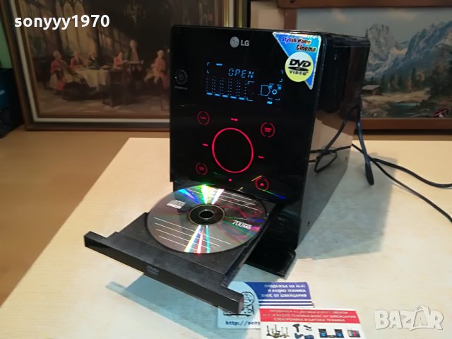 lg usb/dvd receiver-внос германия 2008211207, снимка 4 - Ресийвъри, усилватели, смесителни пултове - 33869461