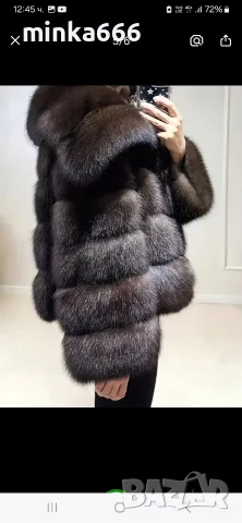 Дамско яке с естествен косъм., снимка 3 - Якета - 56416377