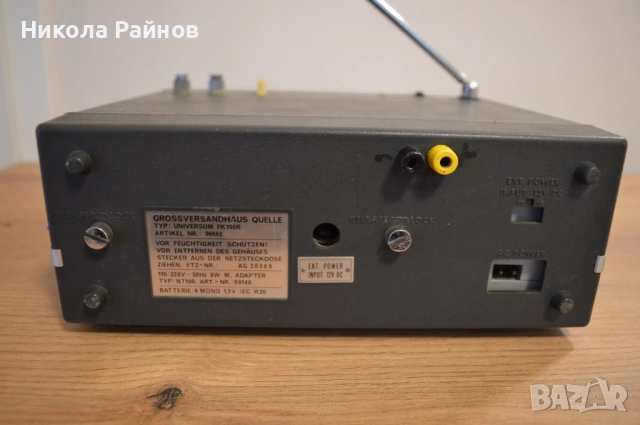 Ретро портативен телевизор с радио UNIVERSUM FK 100R, снимка 6 - Телевизори - 52343994