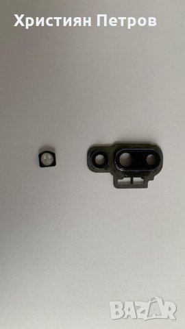 Стъкло за камера за Huawei P20 Pro