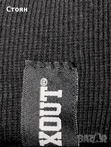 Мъжко Xygu Xout jeans Размер  S, снимка 4 - Суичъри - 55968646
