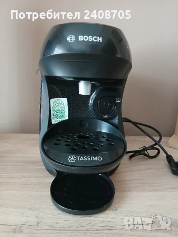 Кафемашина с капсули Bosch Tassimo, снимка 3 - Кафемашини - 55873502
