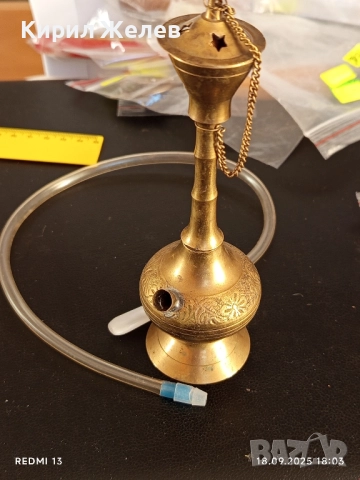 Винтидж мини месингово наргиле с красиви орнаменти за КОЛЕКЦИЯ ДЕКОРАЦИЯ 51079, снимка 7 - Други ценни предмети - 51760274