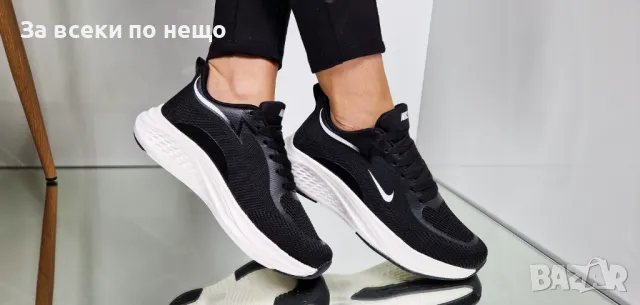 Nike Дамски Маратонки👟Дамски Спортни Обувки Найк - 2 Налични Цвята Код P16, снимка 6 - Маратонки - 49108457