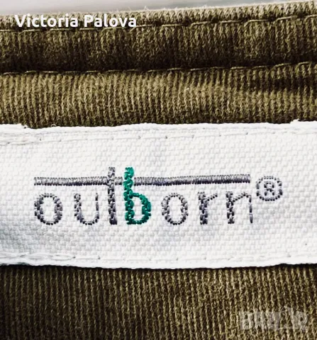 OUTBORN vintage панталон бохо стил, снимка 8 - Панталони - 47623705