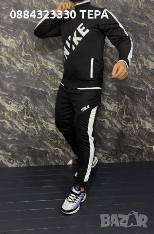 💥 СУПЕР БАЗАР НА ДРЕХИ – За цялото семейство, снимка 6 - Спортни екипи - 53128777