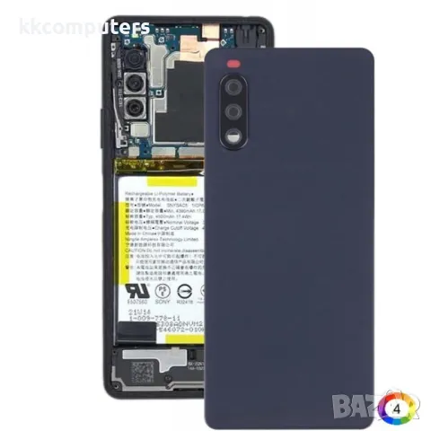 Оригинален Заден Капак за Sony Xperia 10 III