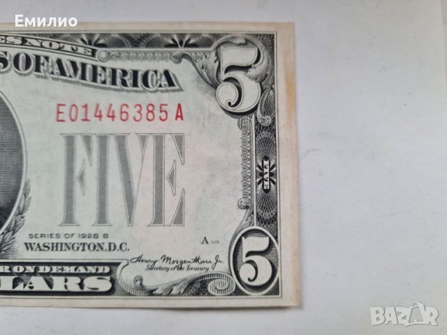 RARE. USA 🇺🇸 $ 5 DOLLARS 1928-B UNC, снимка 4 - Нумизматика и бонистика - 36609065