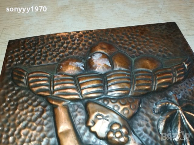 BRASIL-36СМ-КАРТИНА МЕД МЕСИНГ РЕЛЕФНА М1302241525, снимка 6 - Антикварни и старинни предмети - 44275695