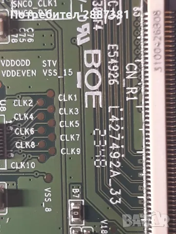 Panasonic TX-43LX650E  17МБ185 17IPS72P  HV430QUBF70 (L427492A), снимка 9 - Части и Платки - 55889872
