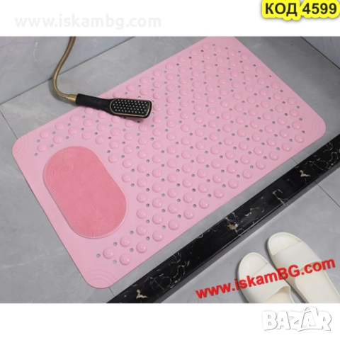 Масажна подложка за баня против хлъзгане – розов цвят - КОД 4599, снимка 5 - Други стоки за дома - 51965948