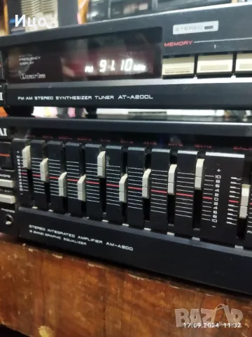 Akai усилвател с 9 канален еквилайзер и тунер.