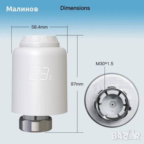 Умна термоглава за радиатор, Smart термоглава, WiFi термоглава, smart вентил за радиатор, без хъб, снимка 13 - Радиатори - 42558886