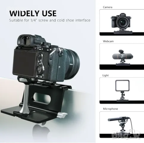 Стойка за монтиране на камера на монитор RAUBAY, с 1/4" винт, горна поддръжка на MILC, снимка 5 - Стойки, 3D очила, аксесоари - 48837732