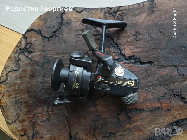 Abu Garcia Cardinal C3