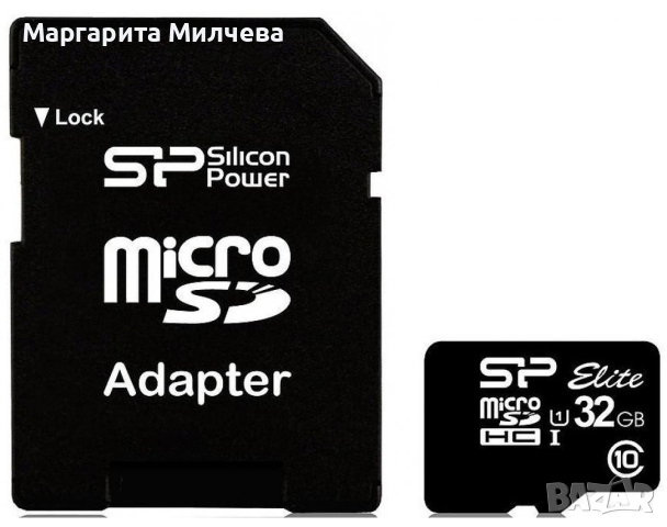 Карта памет Silicon Power Elite 32GB Micro SDHC, UHS-I, SD Adapter | SP032G, снимка 1