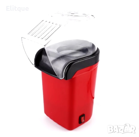 Компактна машина за пуканки с горещ въздух – Бързи и здравословни пуканки за минути, снимка 6 - Друга електроника - 52820208