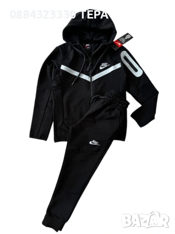 🔥ПРОМОЦИЯ🔥 Детски комплект ТЕРА за момче и момиче, снимка 18 - Детски комплекти - 53249736