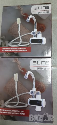 Водонагряваща смесителна батерия,нагревател за вода с дисплей и душ слушалка ЕЛИТ , снимка 2 - Бойлери - 39315813