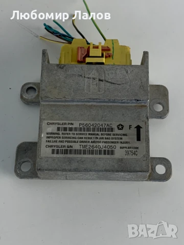 Air Bag сензор Jeep Grand Cherokee WJ P56042047AC 