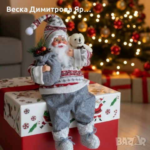 Голям Дядо Коледа с торба и мече - Атмосфера, уют и празничен стил, снимка 2 - Декорация за дома - 52580159