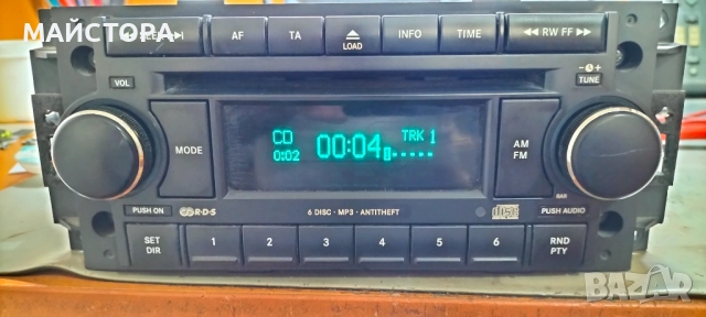 CHRYSLER RADIO 6 CD PLAYER, снимка 3 - Аксесоари и консумативи - 52748101