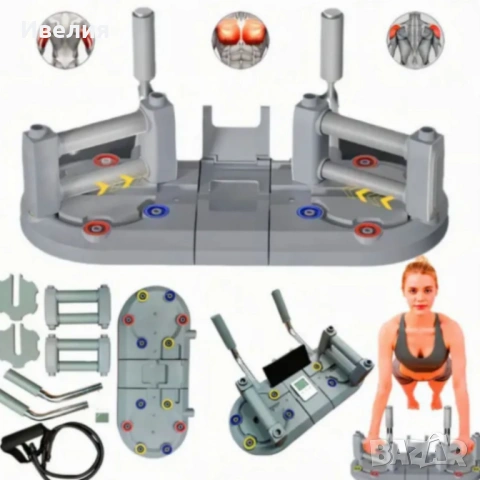 Тренировъчен борд 3 в 1,фитнес, снимка 2 - Фитнес уреди - 53167868