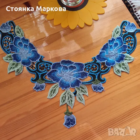 Бродерии за дрехи-нови за 15 лв., снимка 7 - Други - 49204247