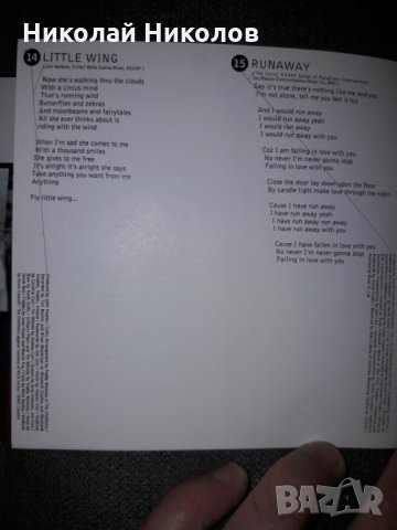 The Corrs - Talk on Corners (2 X CD), снимка 14 - CD дискове - 31822535