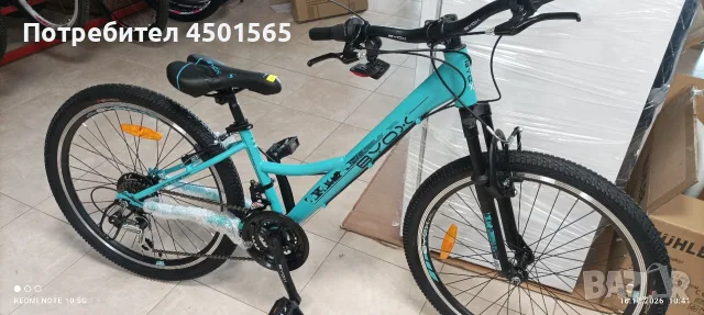 Детски Велосипед 24 цола  Номер 55 ., снимка 2 - Велосипеди - 56528346