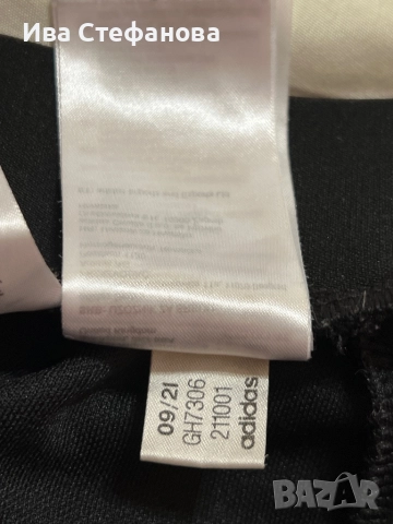 Ново спортно оригинално черно долнище Adidas Адидас , снимка 6 - Спортни екипи - 51779610