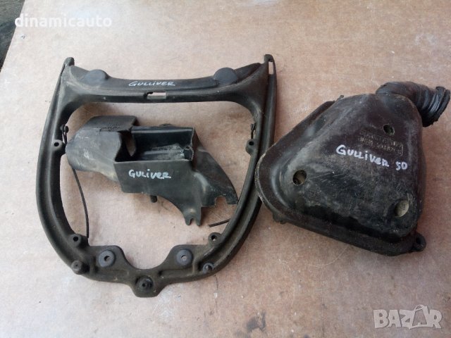 Aprilia Gulliver 50 - части, снимка 10 - Мотоциклети и мототехника - 12705841