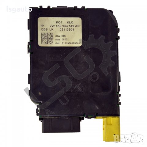 Контрол модул кормилна колона Skoda OCTAVIA II (1Z)(2004-2010) ID:91558