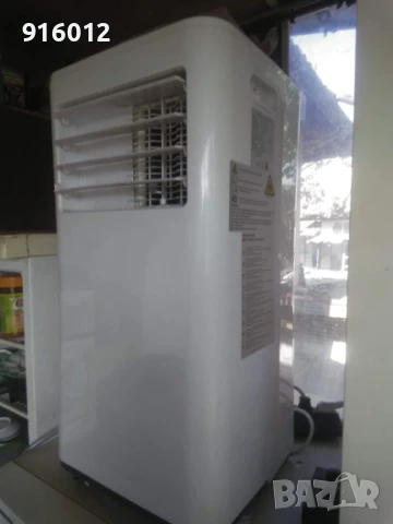 Преносим климатик 3 в 1  Мобилен Климатик за Охлаждане