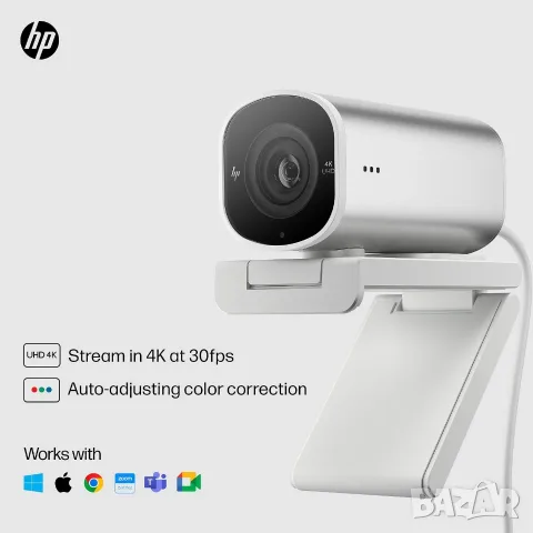 Нова HP 960 4K Streaming Webcam / 4K UHD / HDR / AI Auto Framing / Dual Microphone, снимка 10 - Други - 55822716