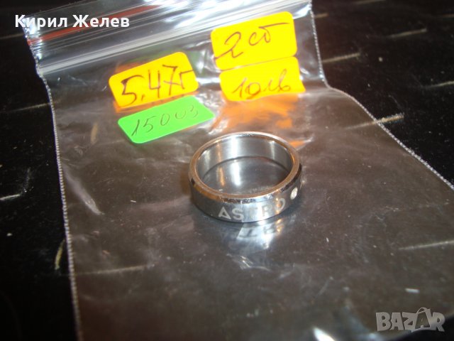 ASTRO 2015 Модна МАРКОВА ХАЛКА от БЛАГОРОДНА МЕДИЦИНСКА СТОМАНА с ЦИРКОН Арт ПРЪСТЕН 15003, снимка 4 - Пръстени - 30496748