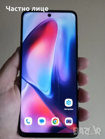 Motorola E15 blue , снимка 3 - Motorola - 56316251
