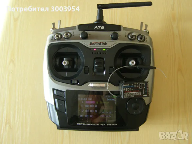 RC дистанционни за радио управляеми модели., снимка 7 - Други спортове - 50192875