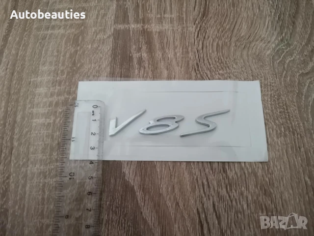сребриста емблема V8S за Bentley , снимка 5 - Аксесоари и консумативи - 50445371