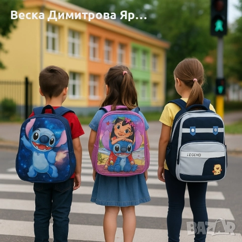 Детски ранички с любимите герои – готови за приключения