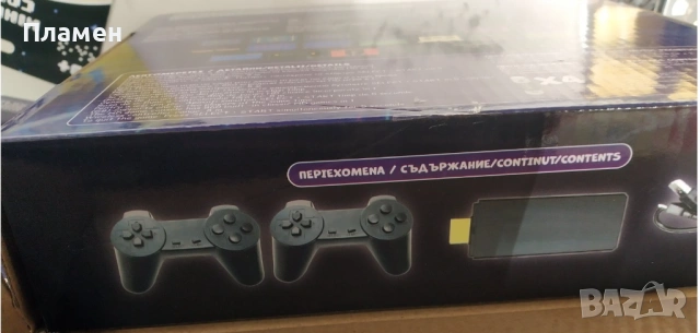 Безжична 4К, аркадна игрова конзола, Retro GAME 860 игри два джойстика, снимка 5 - Други игри и конзоли - 49927141