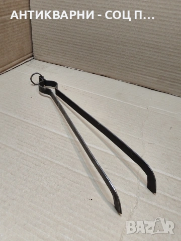 Соц Стар Дилав Маша За Огнище Камини Барбекюта. НОМЕР 1602., снимка 2 - Антикварни и старинни предмети - 53940197