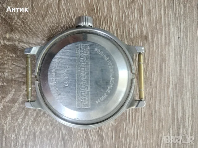 Винтидж Восток Амфибия СССР 200м 17 Камъка 346817 - Антимагнитен, Работещ, снимка 3 - Мъжки - 56255884